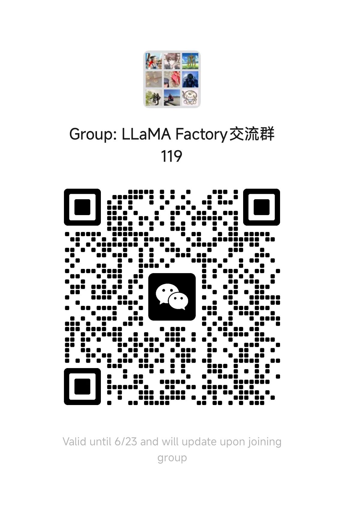 wechat.jpg