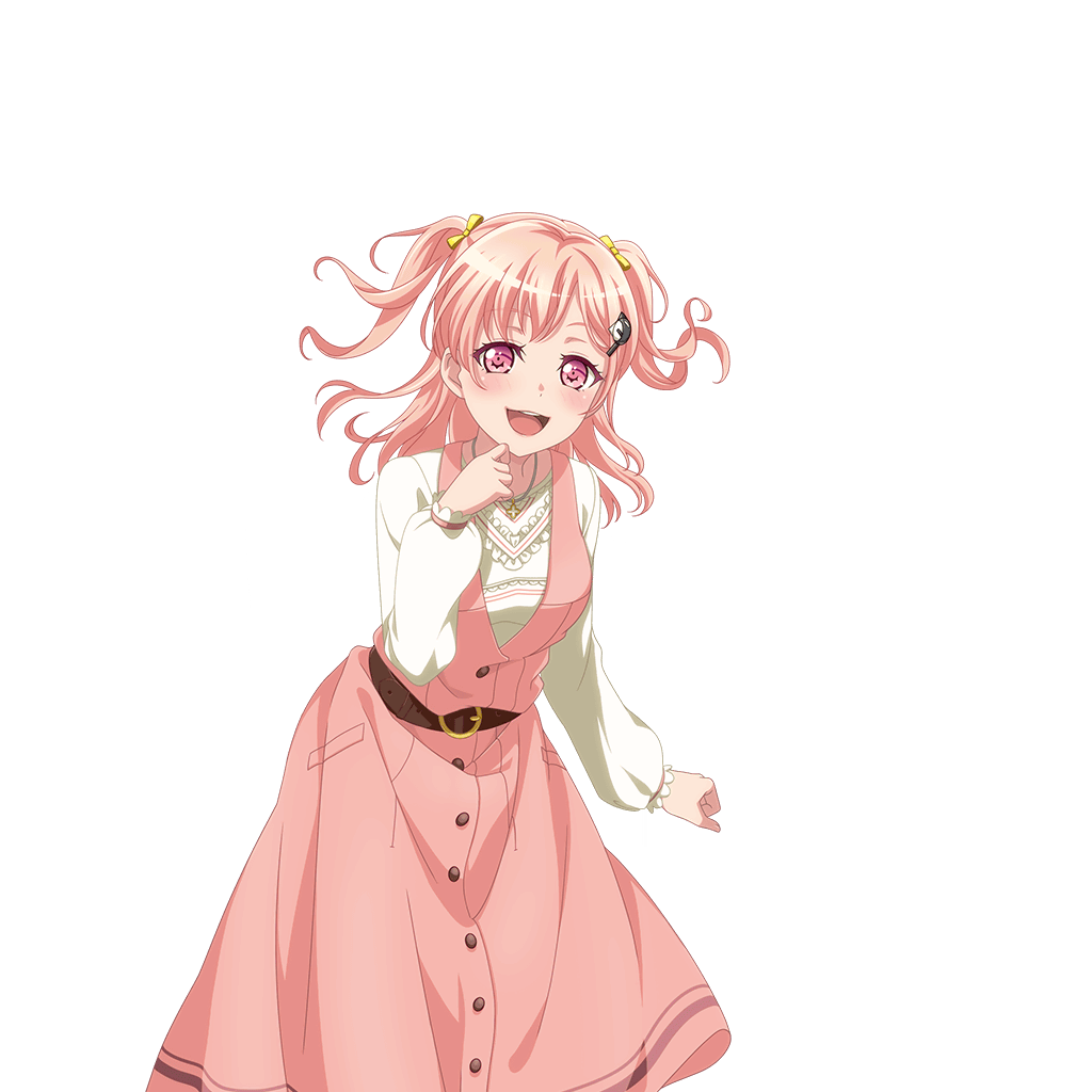 nanami